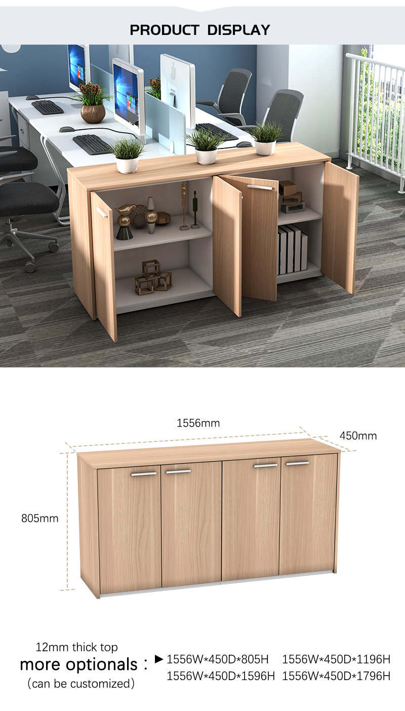 office storage cupboards
